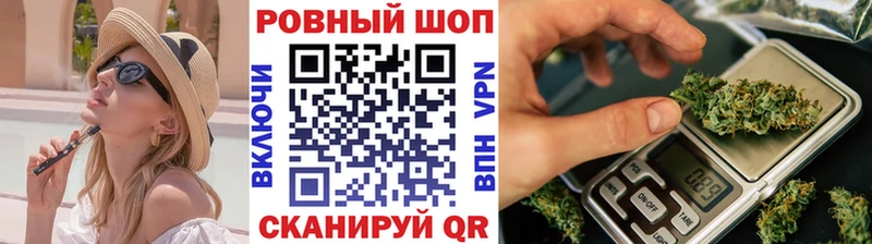 Как найти наркотики Нижний Тагил КОКАИН Альфа ПВП Лсд 25 ГАШ Бошки Шишки