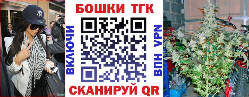  COCAIN Нижний Тагил