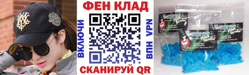 блэк спрут сайт  где продают наркотики  Нижний Тагил  Амфетамин Розовый 