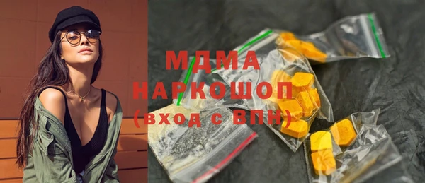 spice Верея