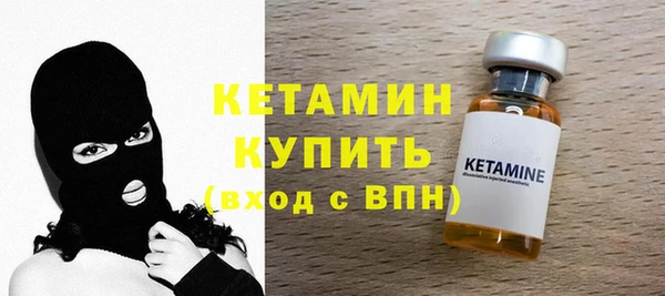 spice Верея