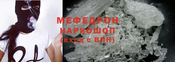 метадон Верхний Тагил