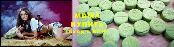 spice Верея