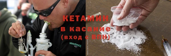 героин Верхнеуральск