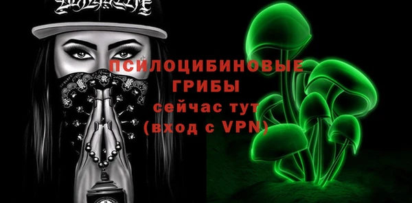 героин Верхнеуральск