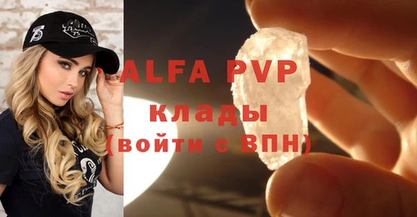 героин Верхнеуральск