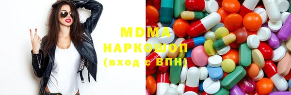 героин Верхнеуральск