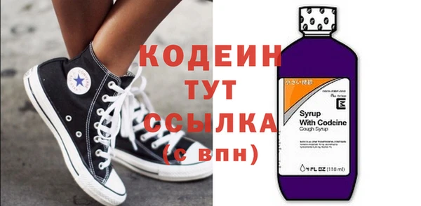 spice Верея