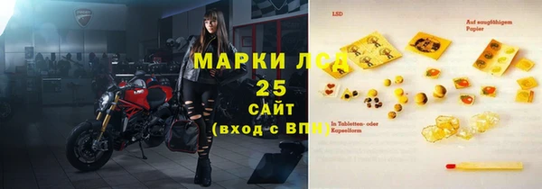 метадон Верхний Тагил