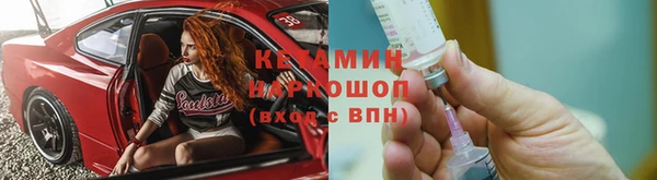героин Верхнеуральск