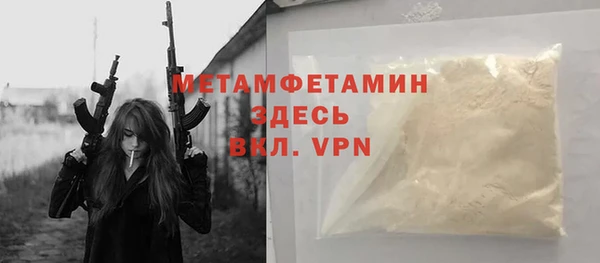 героин Верхнеуральск