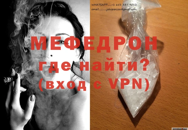 spice Верея