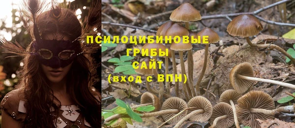 героин Верхнеуральск