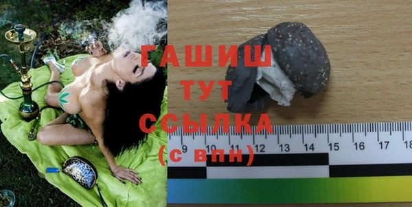 героин Верхнеуральск