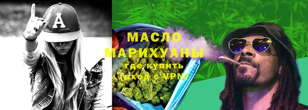 spice Верея