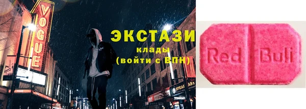героин Верхнеуральск