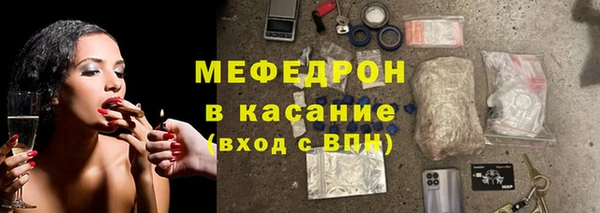 героин Верхнеуральск