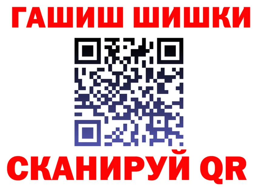 APVP СК КРИС ТОР мориарти KRAKEN Нижний Тагил