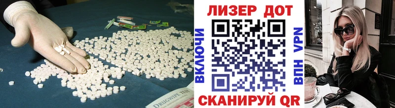 хочу наркоту  Нижний Тагил  ЛСД экстази ecstasy 