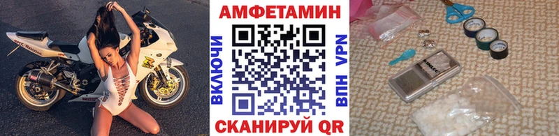 Первитин Methamphetamine  закладки  Нижний Тагил 