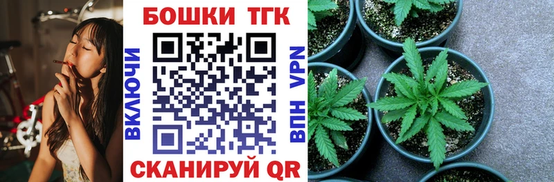 Марихуана гибрид  как найти наркотики  darknet какой сайт  Нижний Тагил 